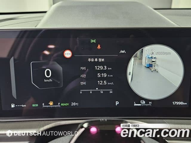 Kia Sportage V Рестайлинг