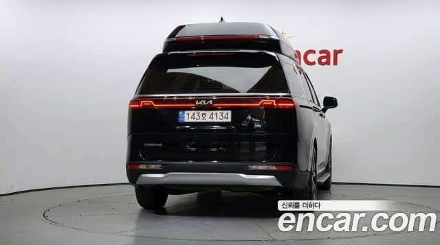 Kia Carnival IV