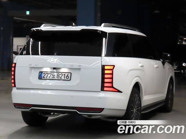 Hyundai Palisade II