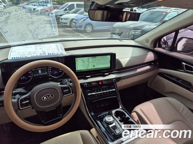 Kia Carnival IV