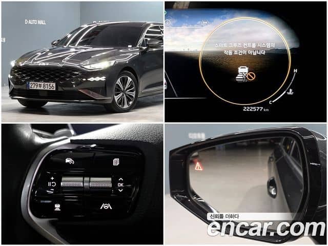 Kia K8