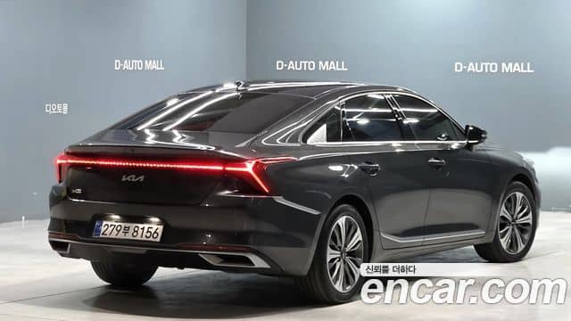 Kia K8