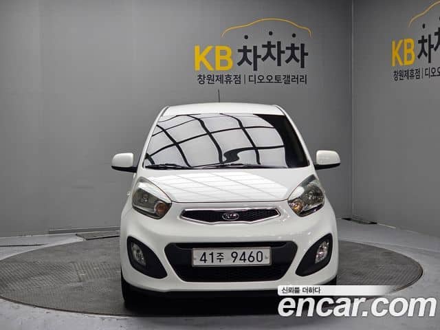 Kia Morning II