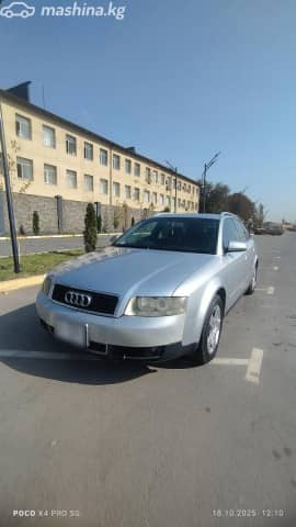 Audi A4 II (B6) 2.0 CVT