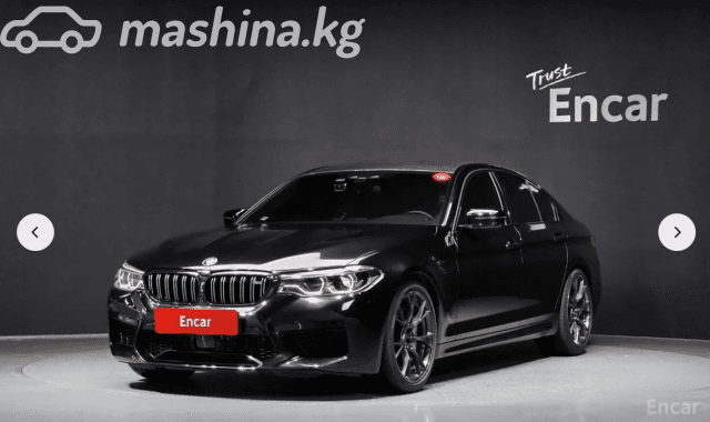 BMW M5 VI (F90) Competition 4.4 AT 4WD