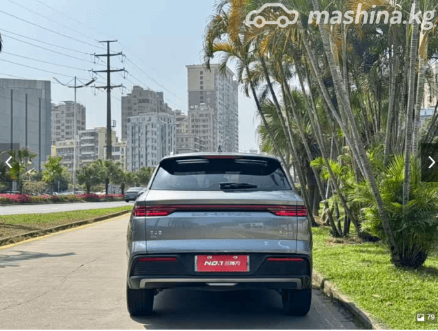 BYD Song Pro I Рестайлинг 2 12.9 kWh 1.5hyb CVT