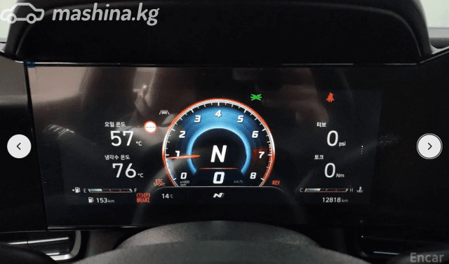 Hyundai Avante VII Рестайлинг 1.6 CVT