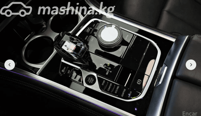 BMW 8 серии II (G14/G15/G16) Рестайлинг M850i xDrive 4.4 AT 4WD