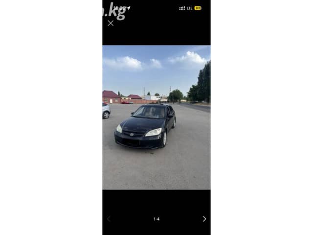 Honda Civic VII Рестайлинг 1.6 AT