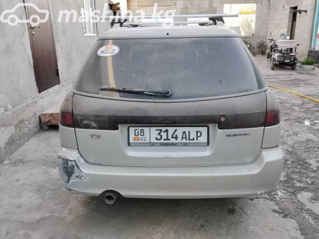 Subaru Legacy III 2.5 AT 4WD