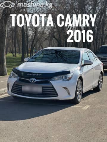 Toyota Camry VII (XV50) Рестайлинг 2.5hyb CVT
