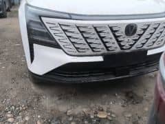 Changan CS75 Plus IV 1.5 AT