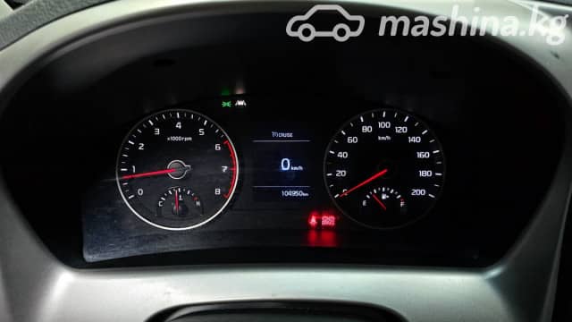 Kia Bongo