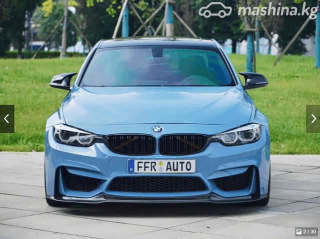 BMW 3 серии VI (F3x) Рестайлинг 320i 2.0 AT