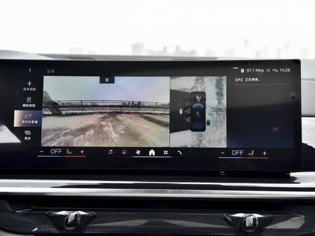 BMW X6 III (G06) Рестайлинг 40i 3.0 AT 4WD