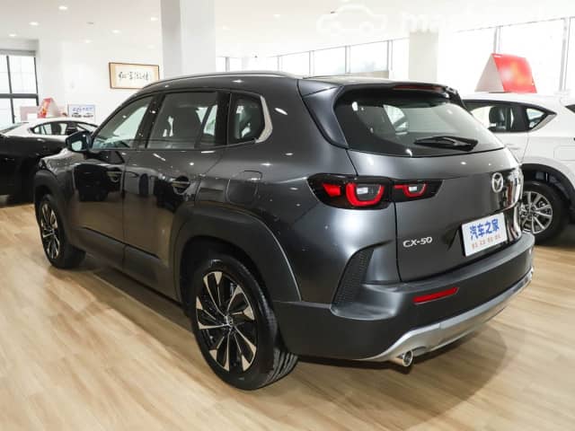Mazda CX-50 2.0 AT