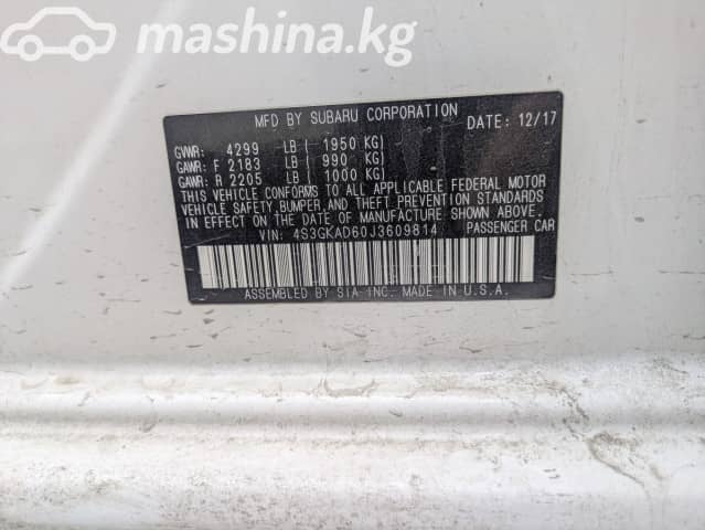 Subaru Impreza V 2.0 CVT 4WD