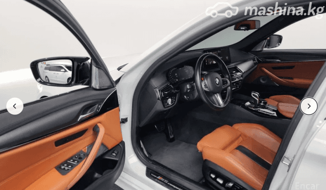 BMW M5 VI (F90) Рестайлинг Competition 4.4 AT 4WD