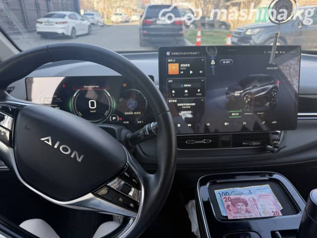 GAC Aion V Plus AT