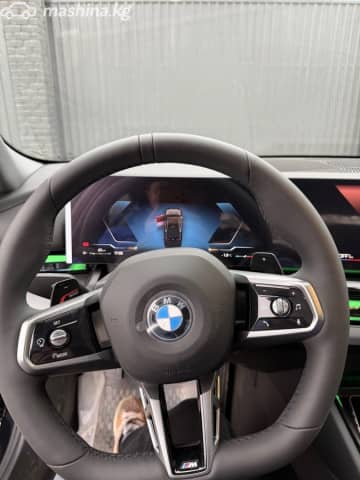 BMW 5 серии VIII (G60/G61/G68) 530i xDrive 2.0 AT 4WD