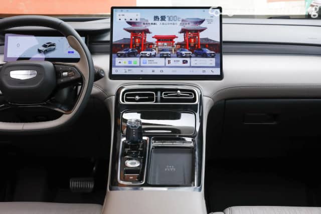 Geely Boyue II Рестайлинг L 1.5 AMT