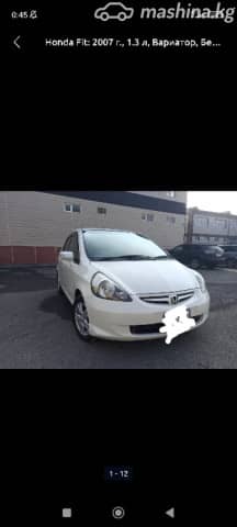 Honda Fit I 1.3 CVT