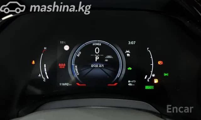 Lexus RX V 350h 2.5hyb CVT