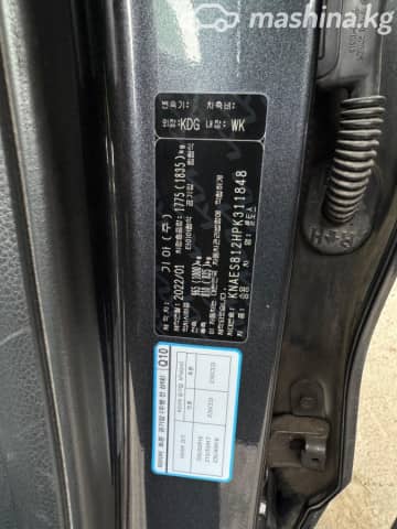 Kia Seltos I 1.6 AT 4WD