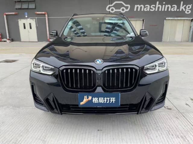 BMW X3 III (G01) Рестайлинг 30i xDrive 2.0 AT 4WD