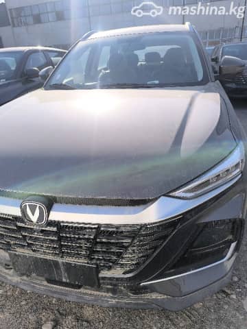 Changan CS75 Plus IV 1.5 AT