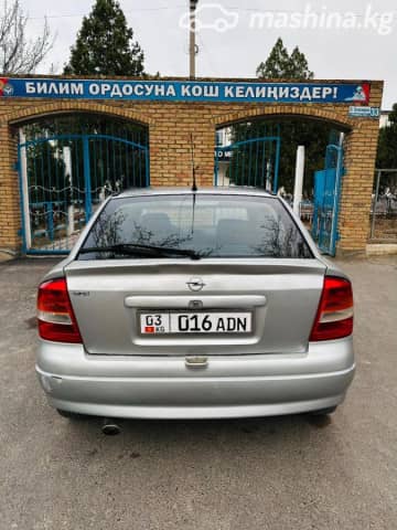 Opel Astra G 1.8 MT