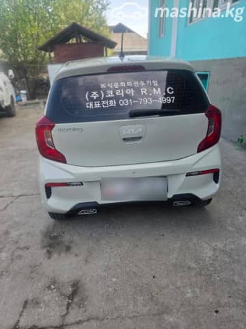 Kia Morning III 1.0 AT