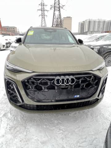 Audi Q5 III 40 TFSI 2.0 AMT 4WD