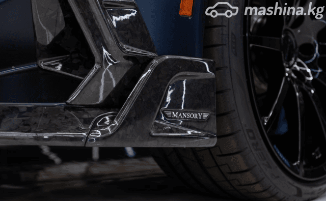 BMW M5 VII (G90) 4.4hyb AT 4WD
