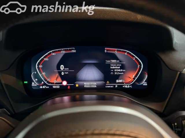 BMW X3 III (G01) 20d xDrive 2.0d AT 4WD