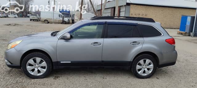 Subaru Outback IV 2.5 CVT 4WD