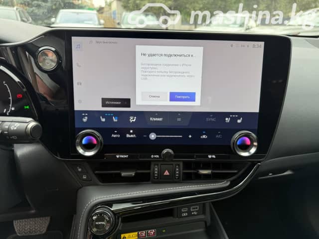 Lexus NX II 350h 2.5hyb AT 4WD
