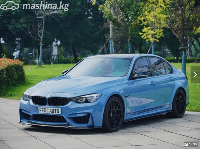 BMW 3 серии VI (F3x) Рестайлинг 320i 2.0 AT