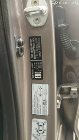 Hyundai Solaris II Рестайлинг 1.6 AT