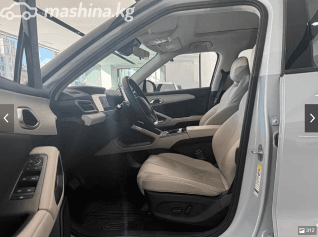 BYD Yuan Up 32 kWh Electro AT