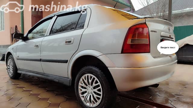 Opel Astra G 1.6 MT
