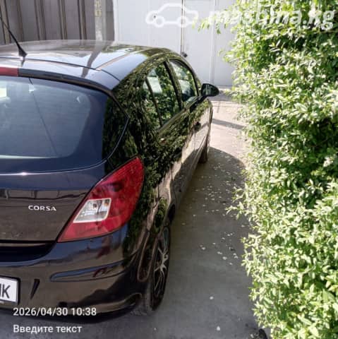 Opel Corsa D 1.2 AT