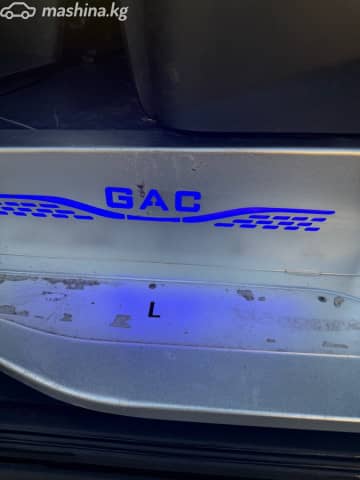 GAC Trumpchi M8 II Master Edition 2.0hyb AT