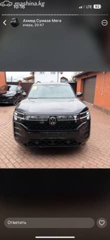Volkswagen Teramont I Рестайлинг (China Market) 2.0 AMT 4WD