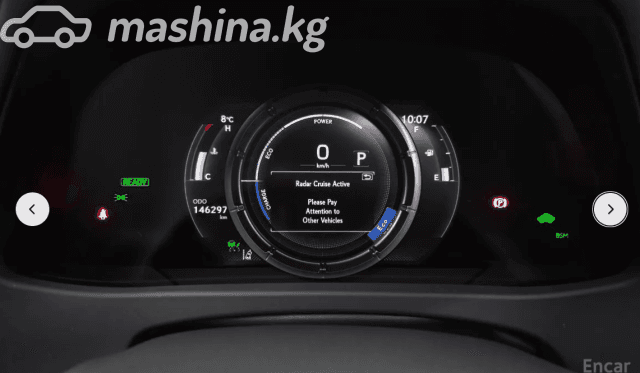 Lexus UX I 250h 2.0hyb CVT