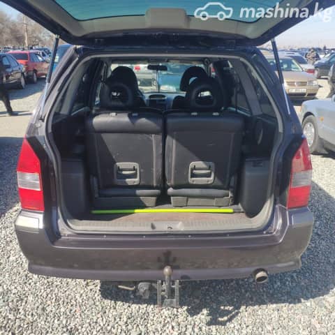 Mitsubishi Space Wagon III 2.4 MT