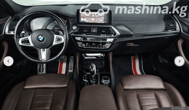BMW X4 II (G02) 20d 2.0d AT 4WD