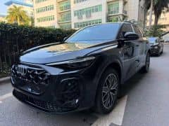 Audi Q5 III 40 TFSI 2.0 AMT 4WD