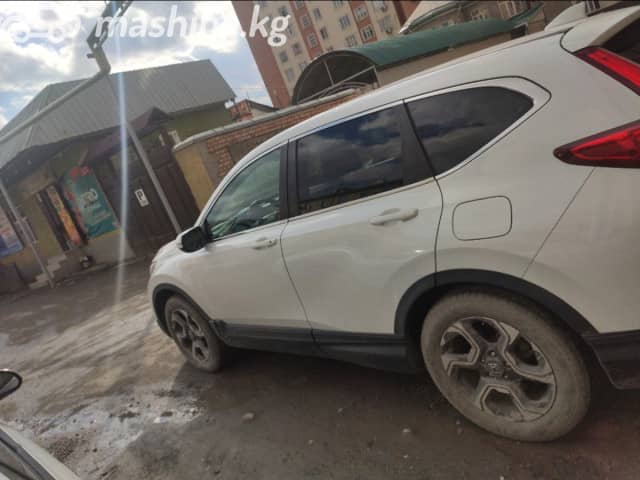 Honda CR-V V Рестайлинг 1.5 CVT