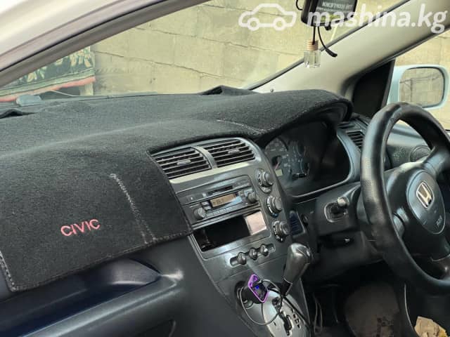 Honda Civic VII 1.5 CVT